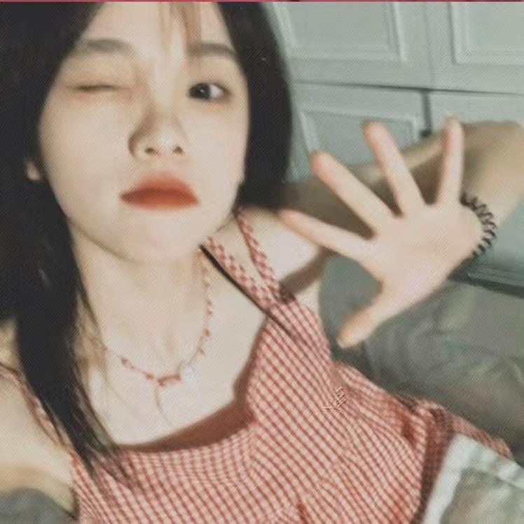 -爱.小鲜妹‼️