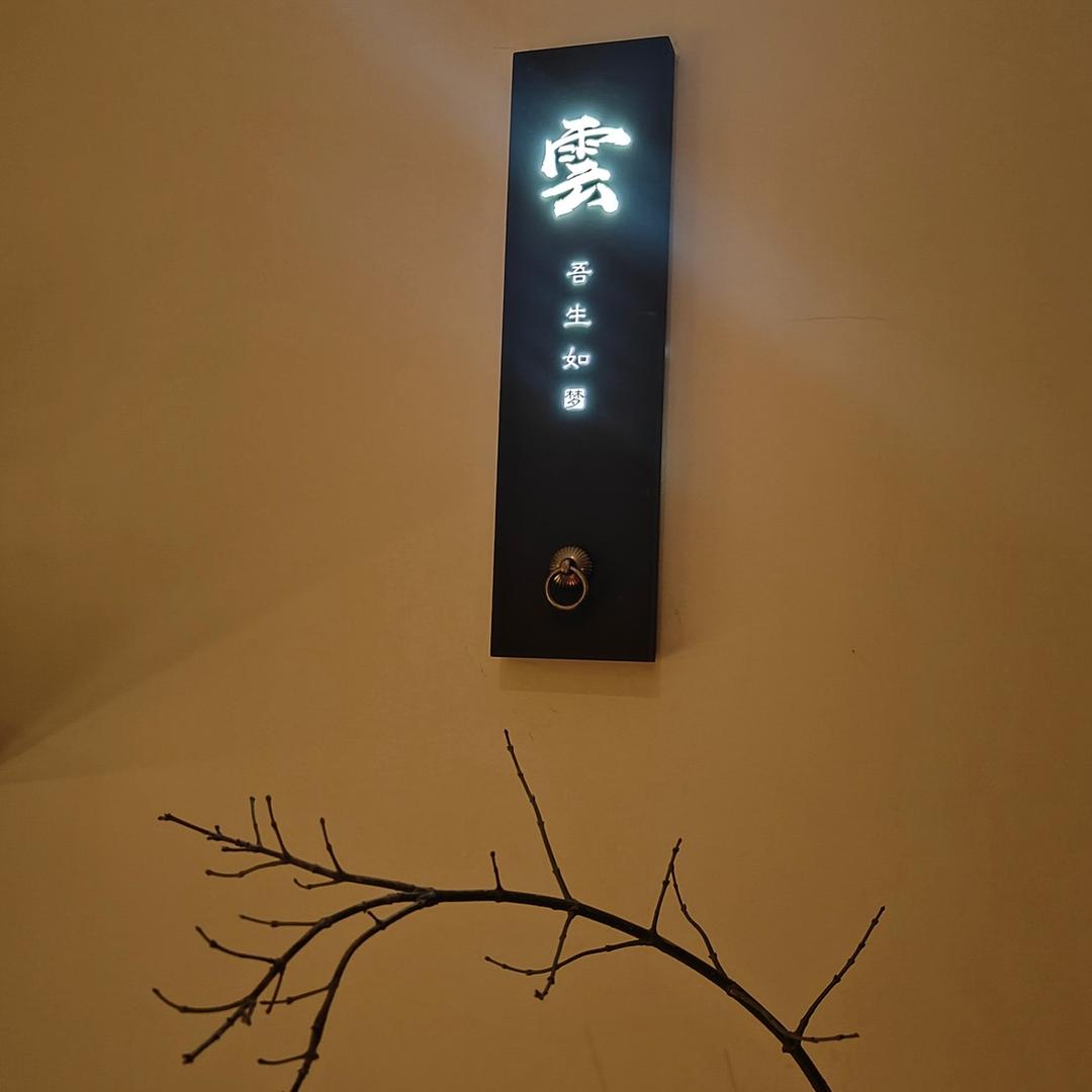 诗诗💕
