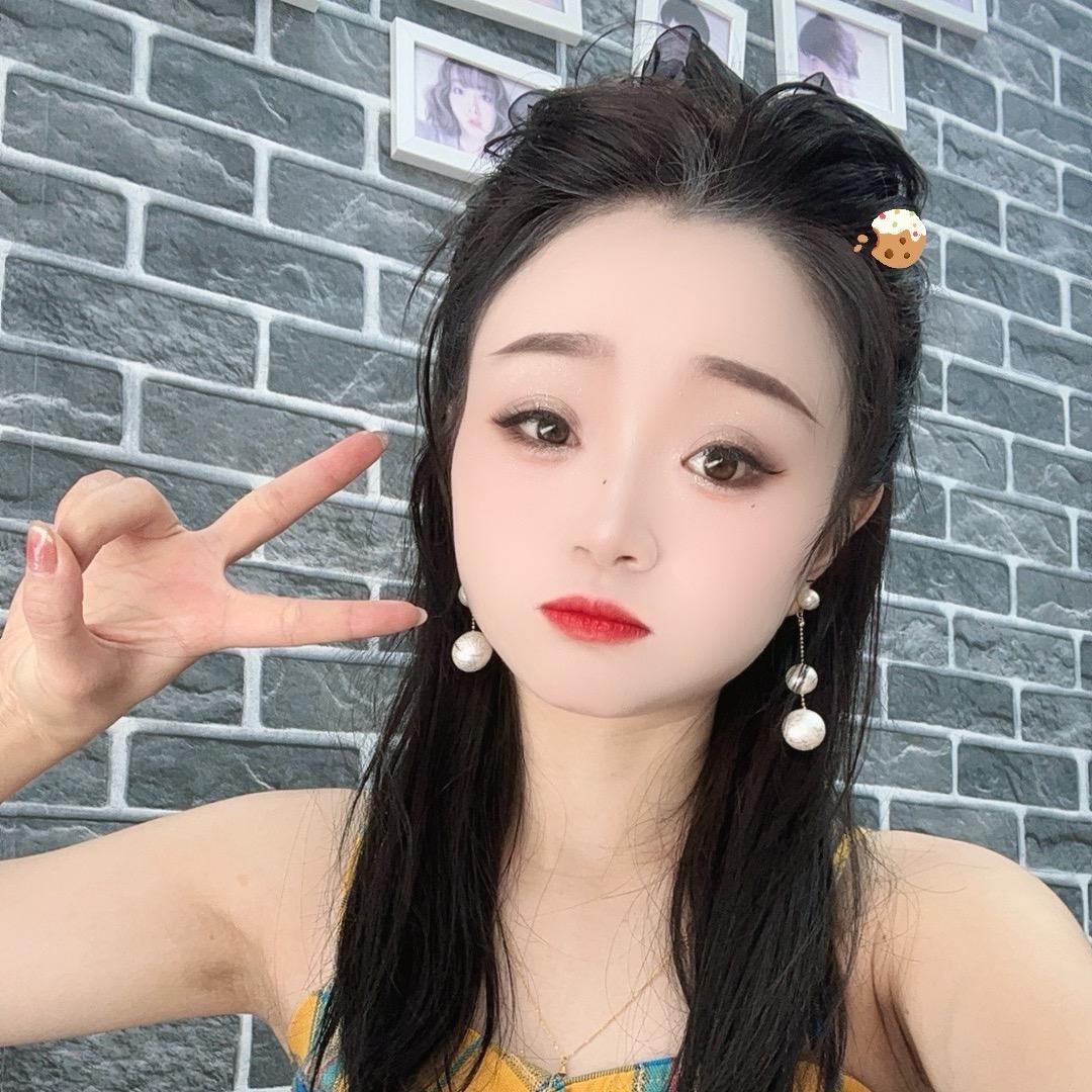 丫头