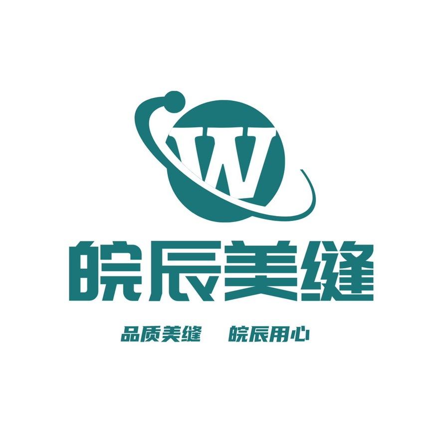 成都皖辰美缝公司