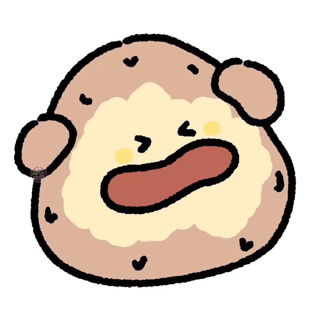 一米五几小土豆