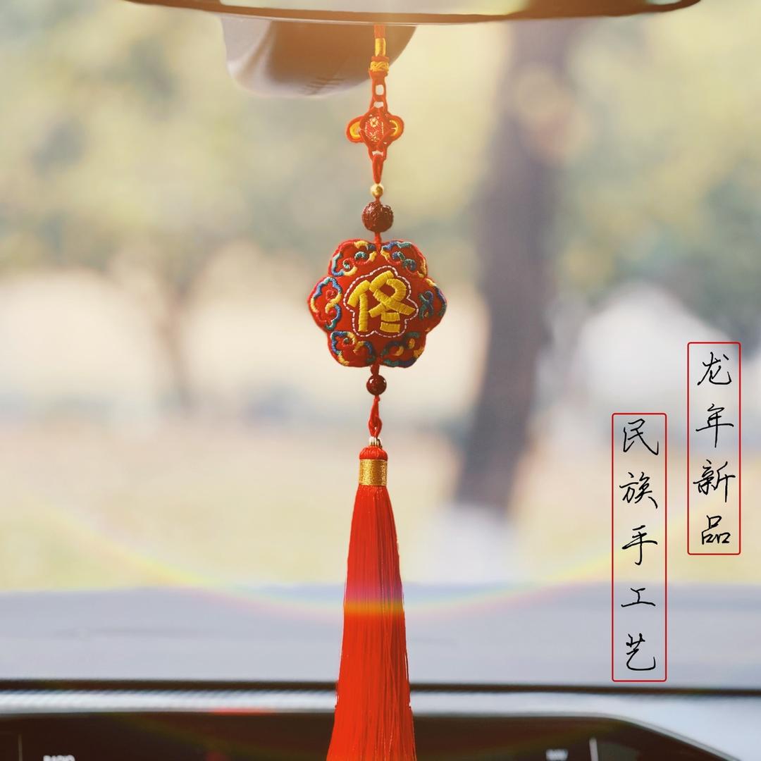 万绣定制