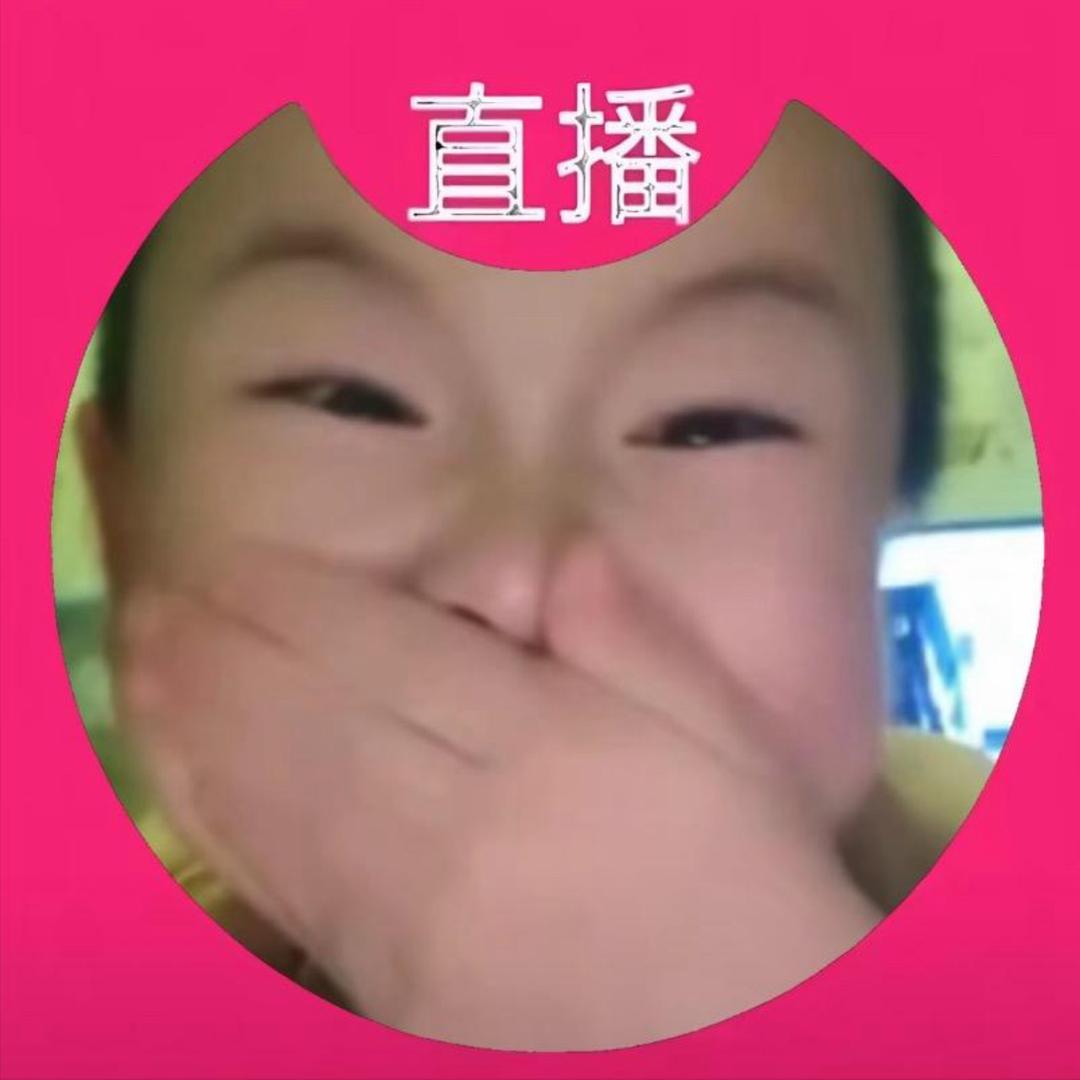 君哥梦想没了