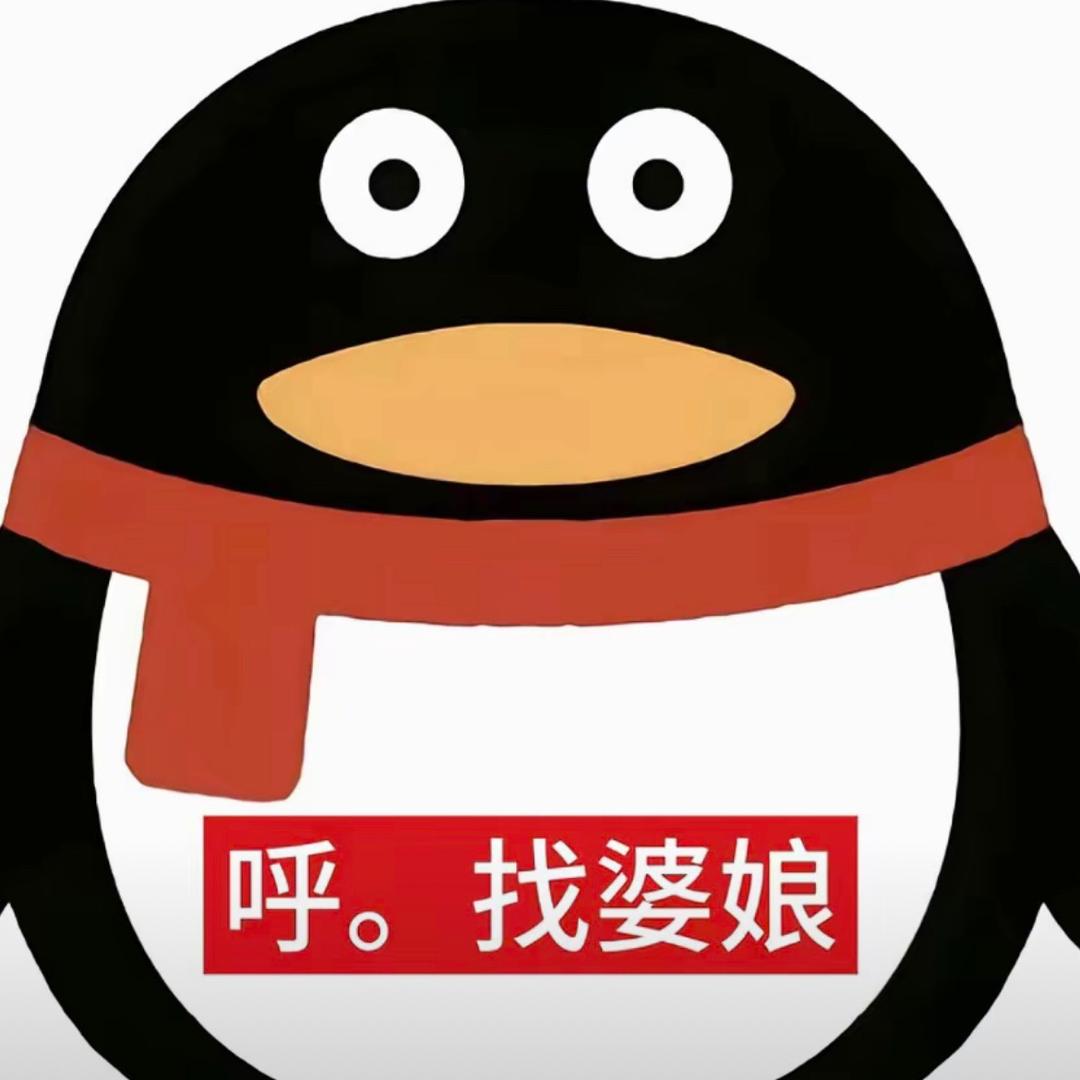 读我名字的是gay