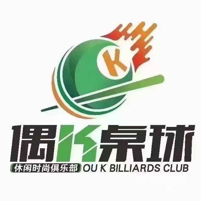 偶K桌球-康康