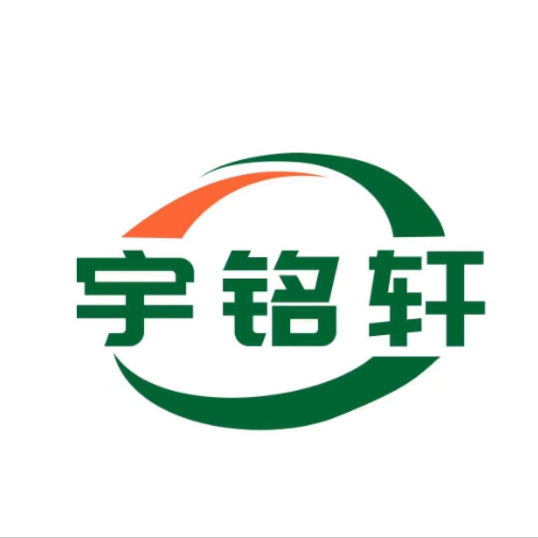 东光宇轩塑业有限公司