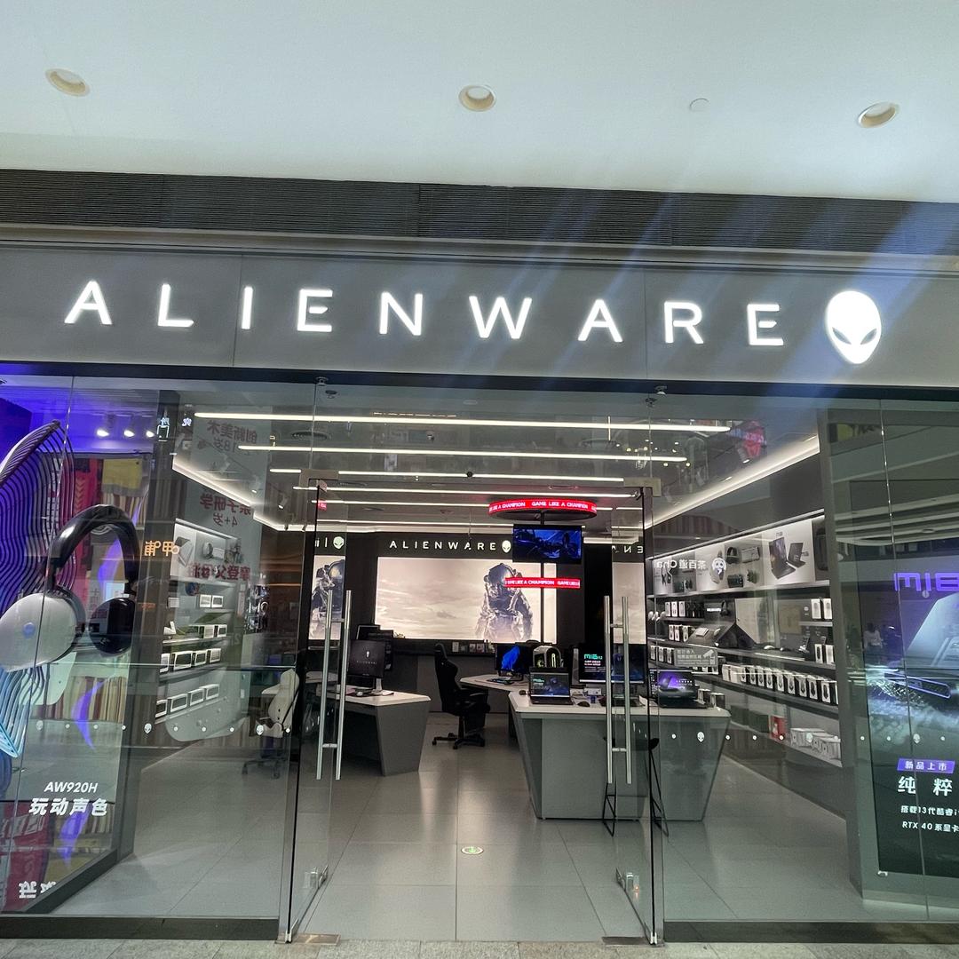 ALIENWARE北京荟聚店
