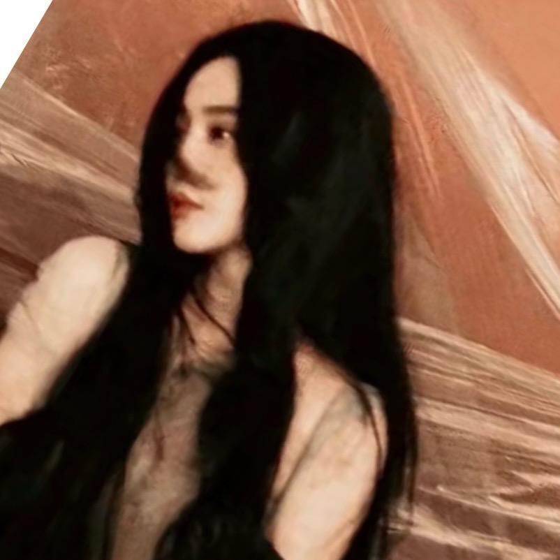 孙薇琳（大漂亮）🖤