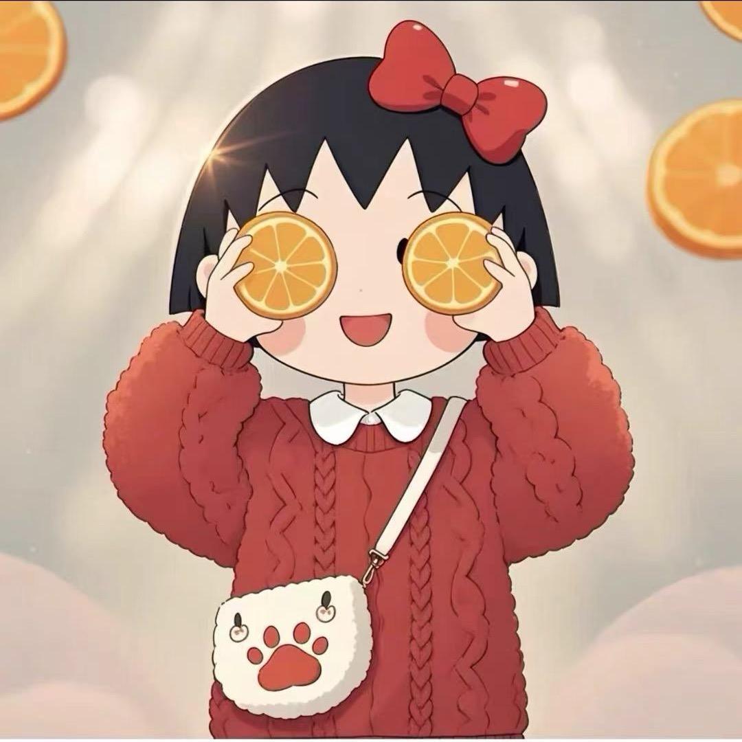🍩柠檬不酸🍋