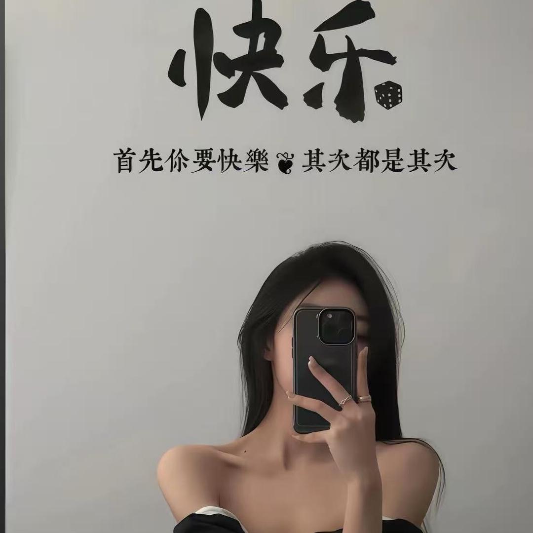 小蜜蜂🐝