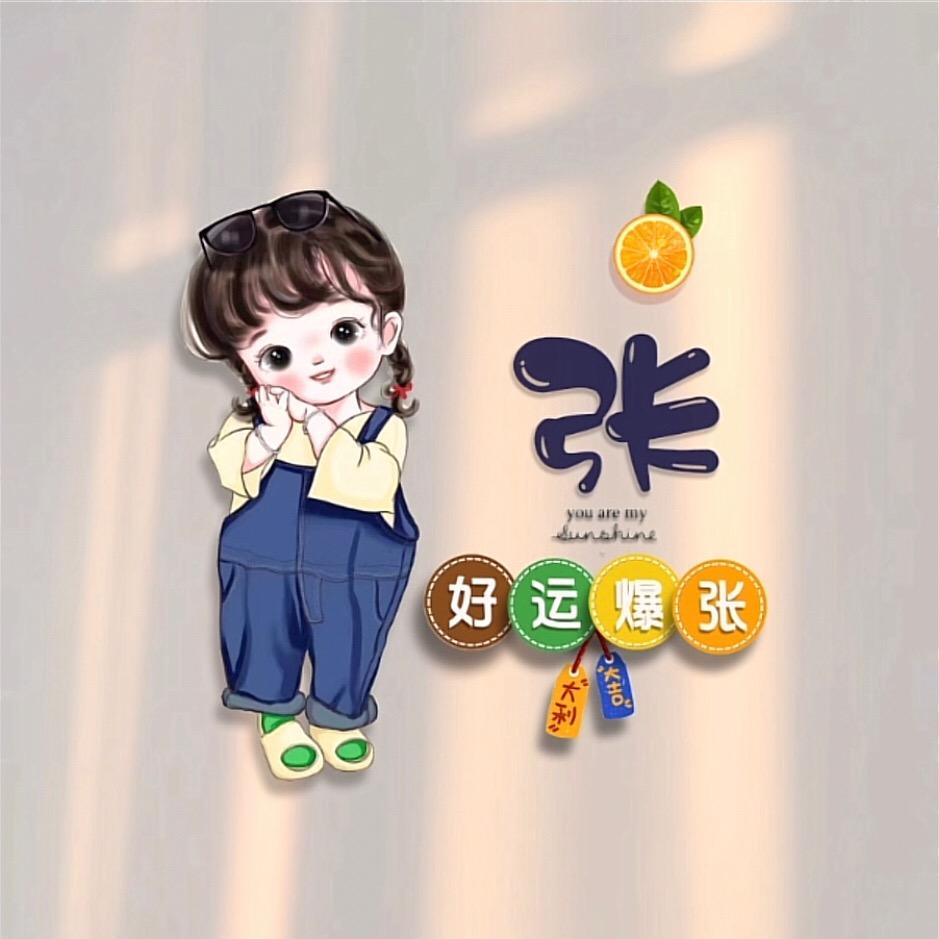 有点阳光就灿烂