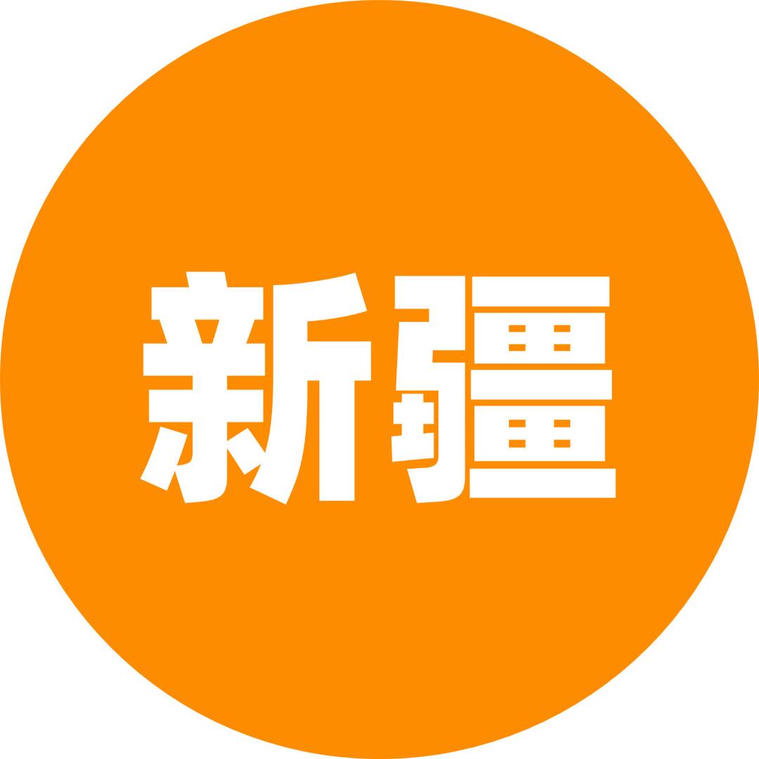 欧米奇西点西餐学院