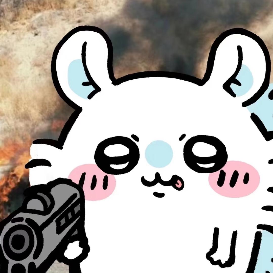 咩咩神（抖减版）