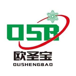 欧圣宝商用冷柜