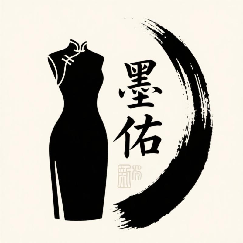 墨佑新中式女装