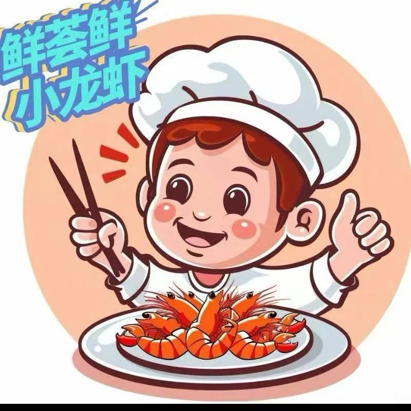 鲜荟鲜小龙虾外卖驿站（平果店）