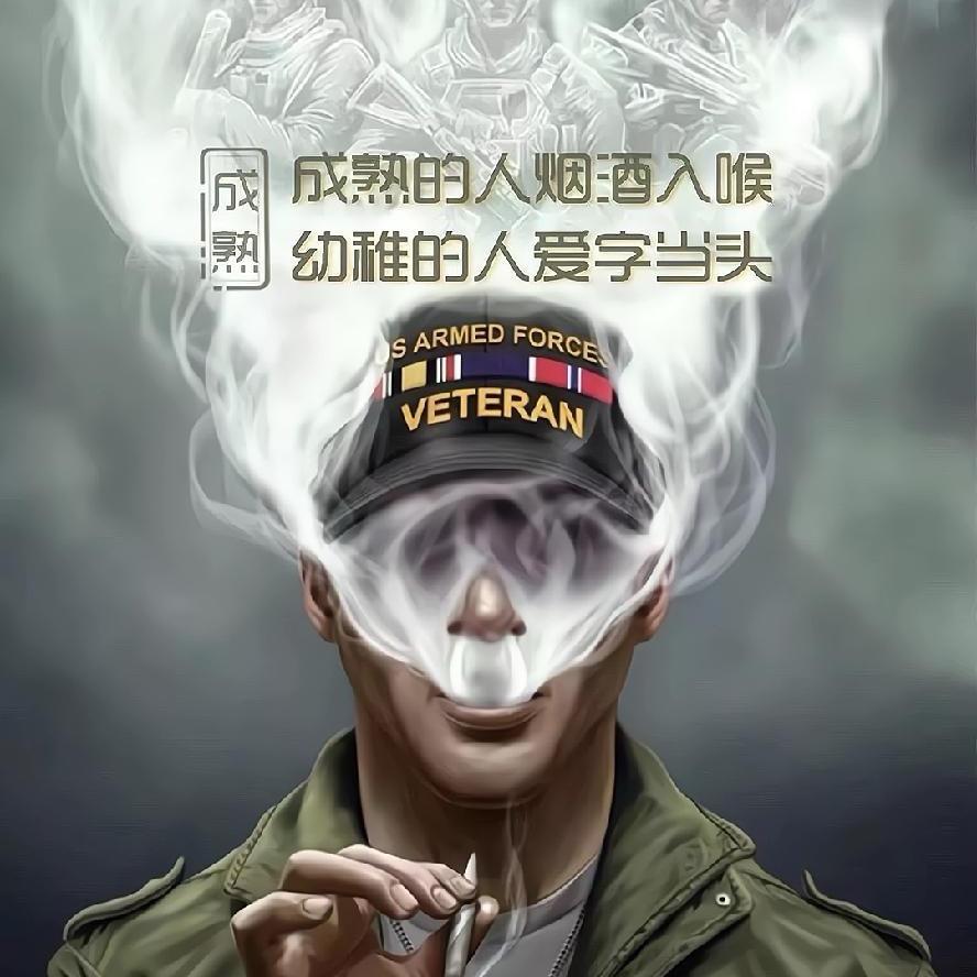 糖果铺子农品轩