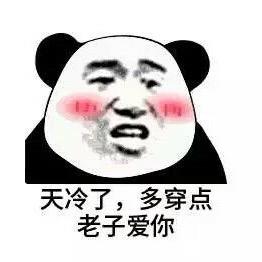 大王