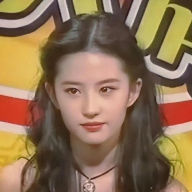 知之为知之