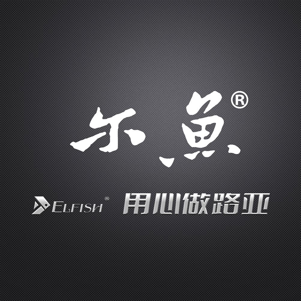 尔鱼户外旗舰店