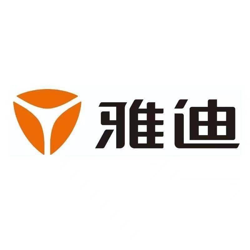 雅迪电动车(东山街店)专用号