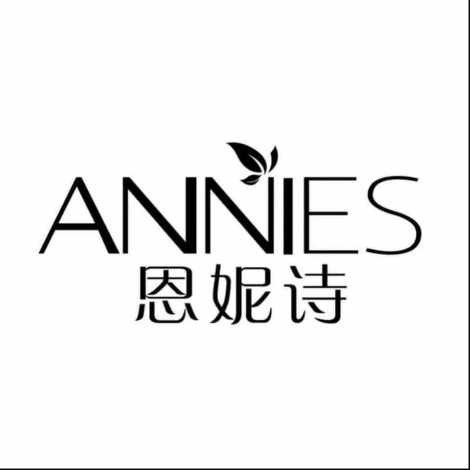 恩妮诗美甲款式教学