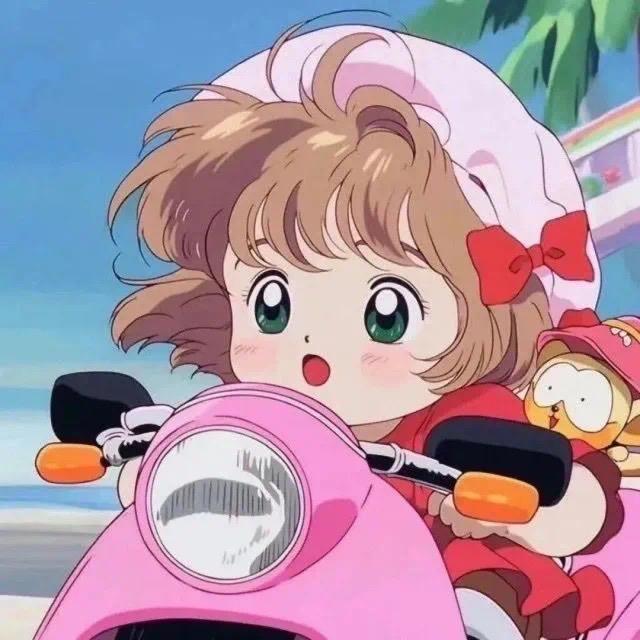 橘子不酸ㅤㅤㅤㅤㅤ