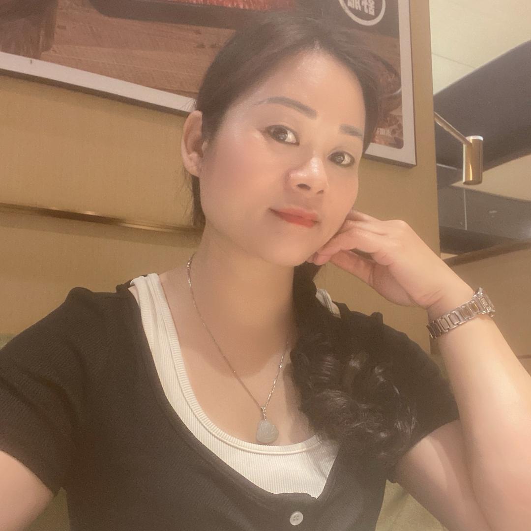 悠涵