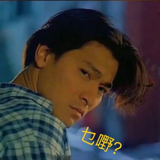 夜了