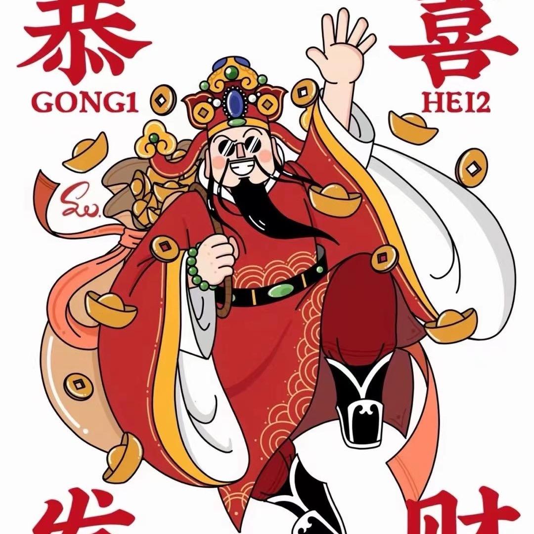 吉昌装饰-罗工