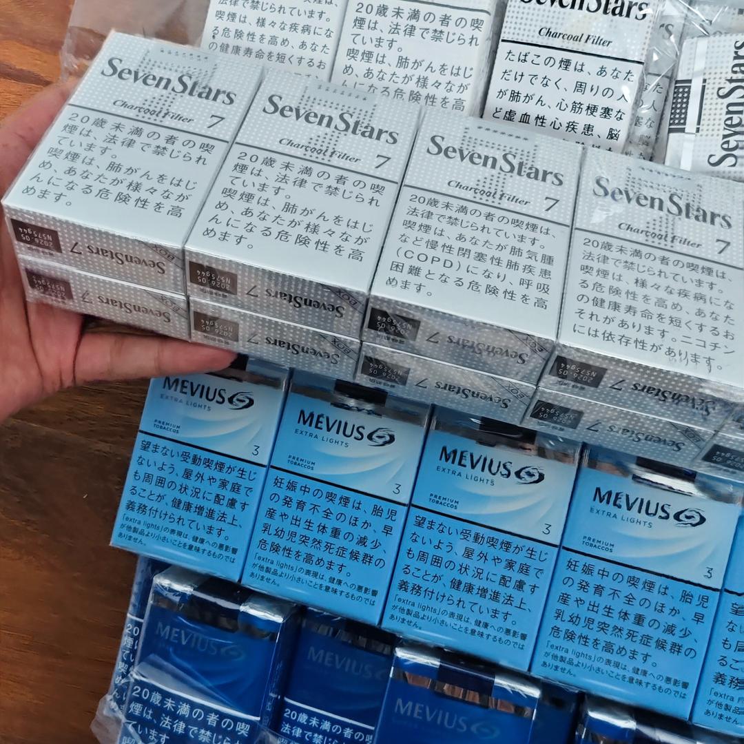 连云港口岸直发（七星）