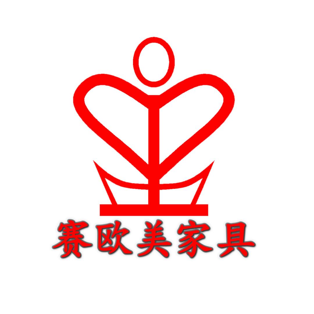 沈阳赛欧美洗浴定制家具源头工厂