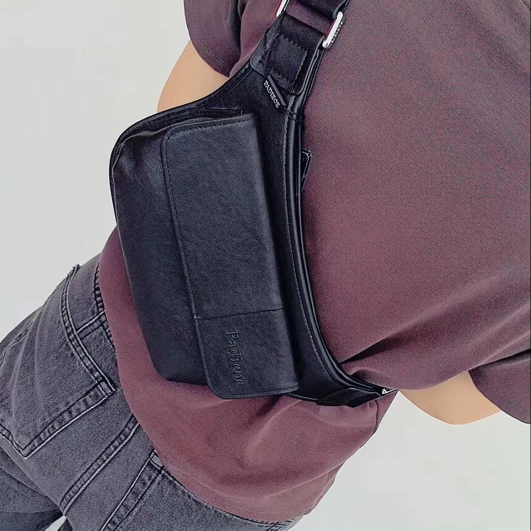 昊瀚皮具