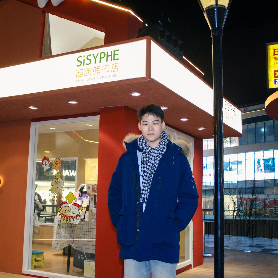 侯大圣【金地•华章】