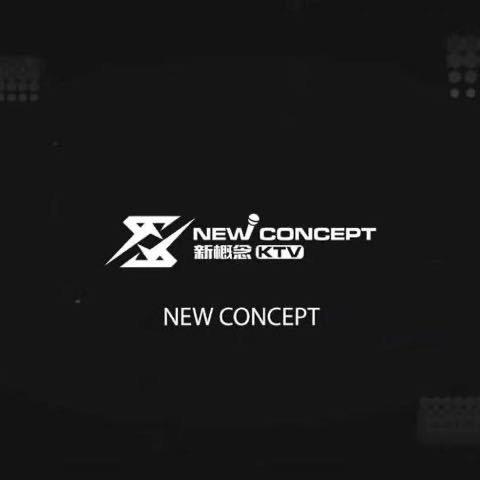 新概念ktv