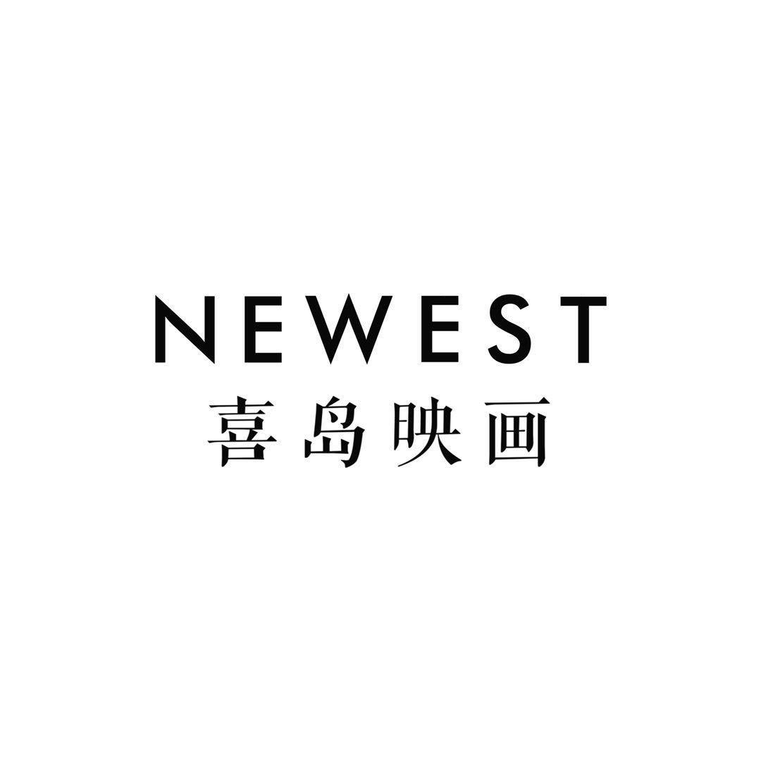 喜岛映画生活馆
