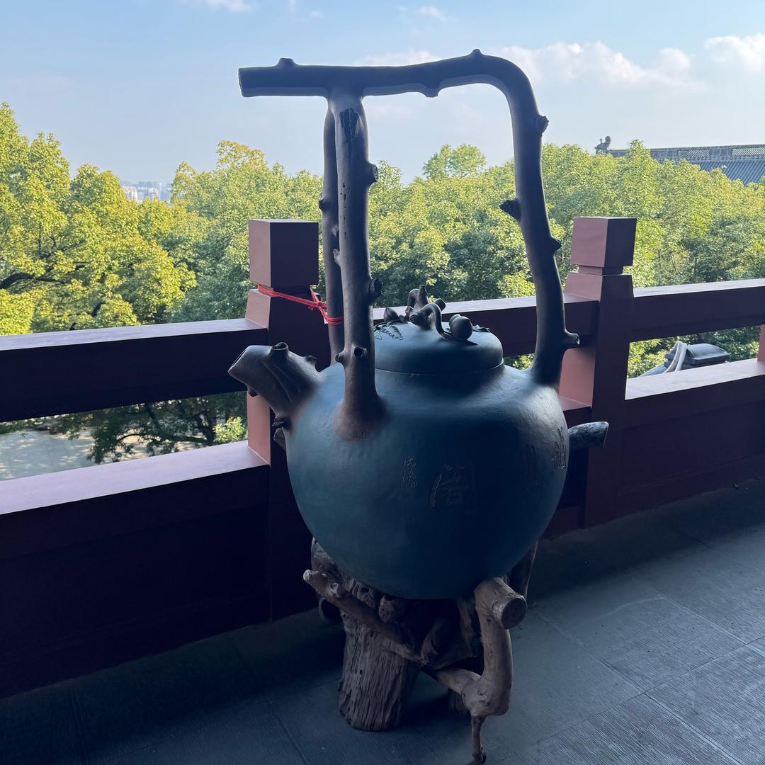 坤哥爱喝茶