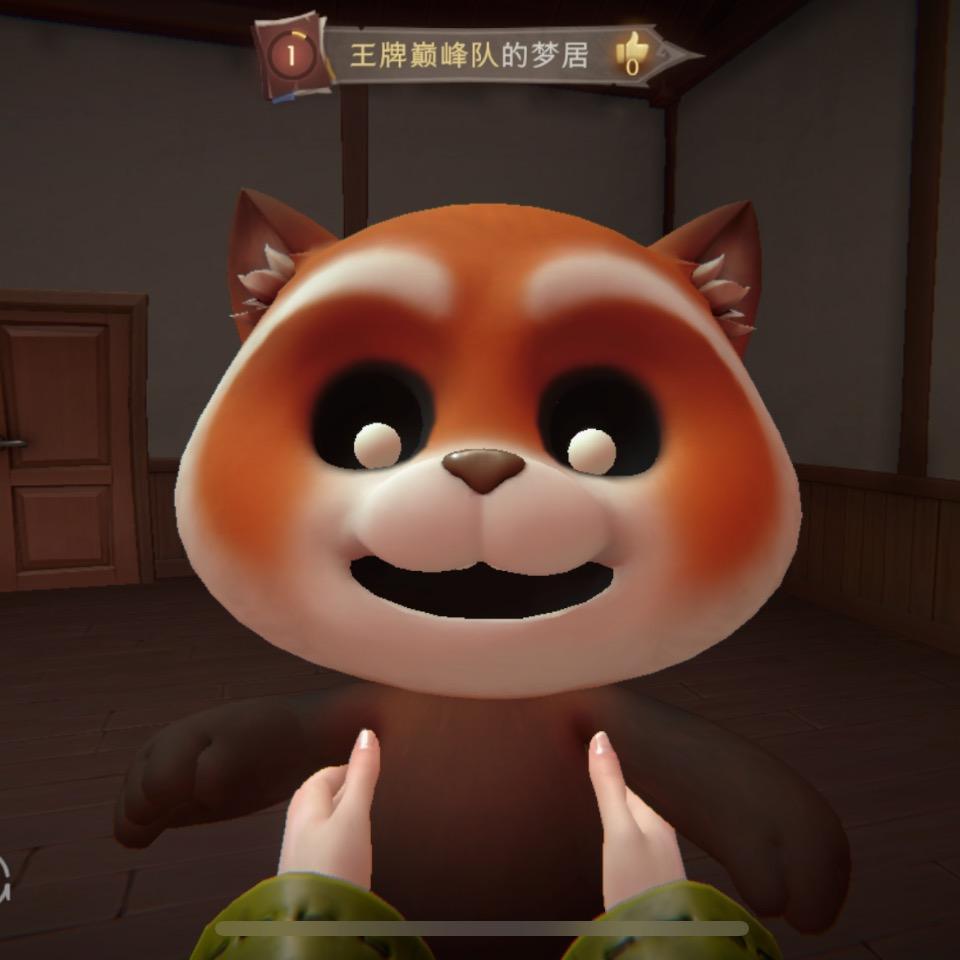 王牌巅峰队