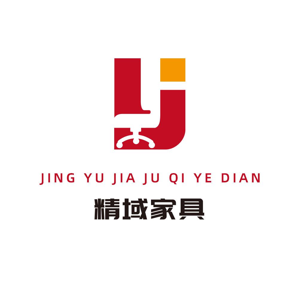 精域人体工学椅
