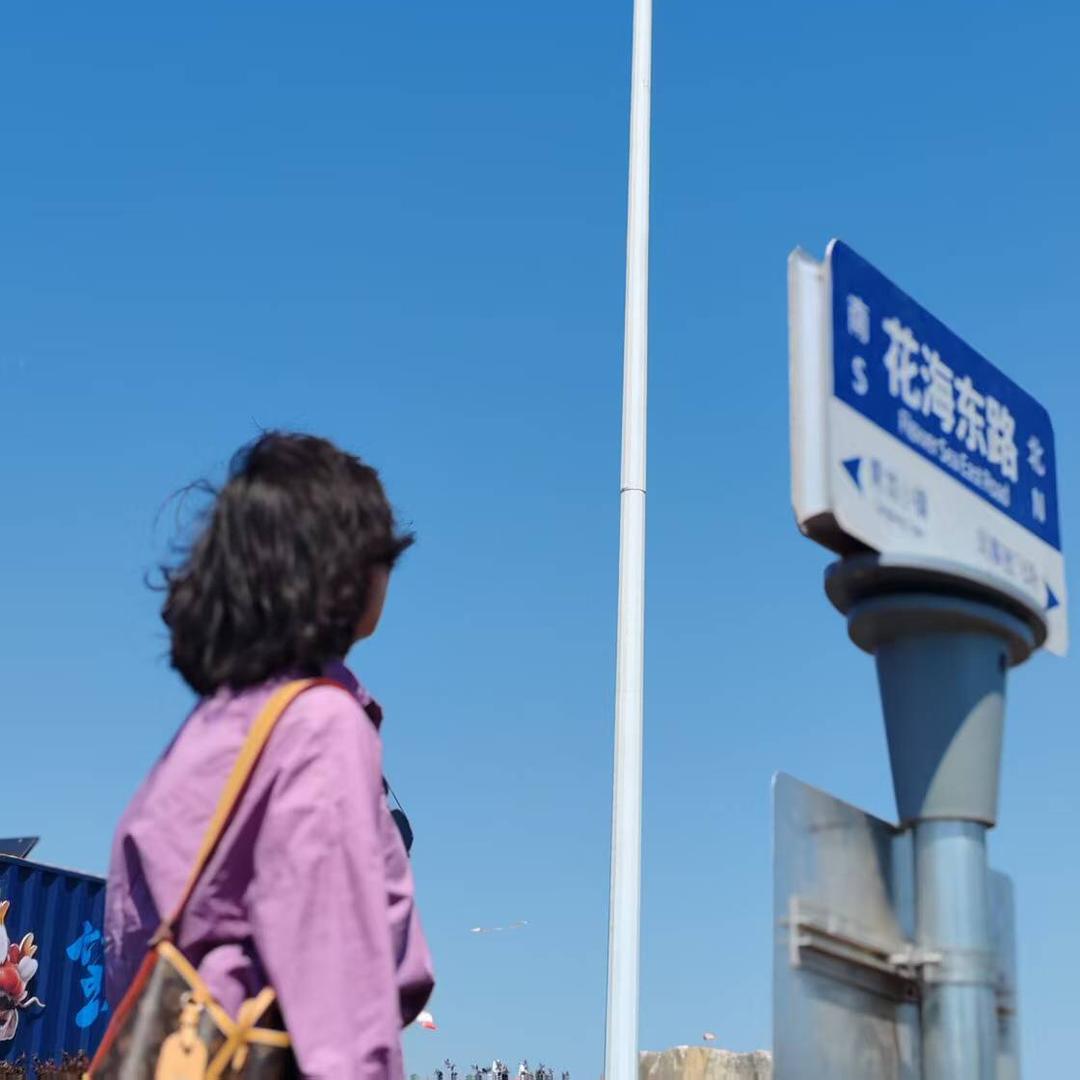 @Hello，媛宝👧👦