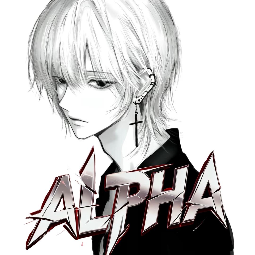 艾 伦