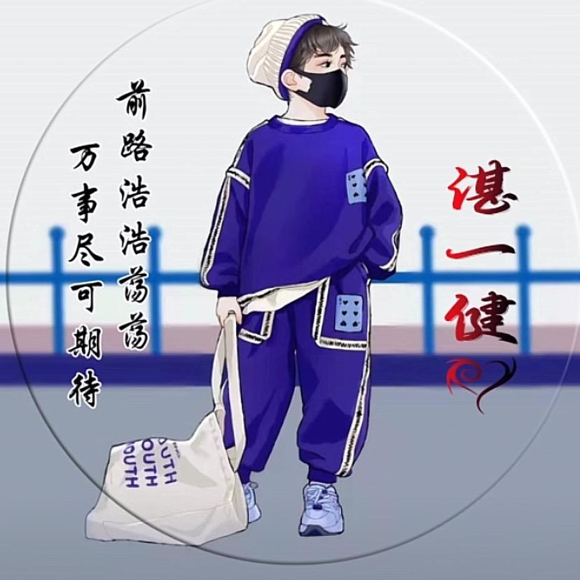 八万八