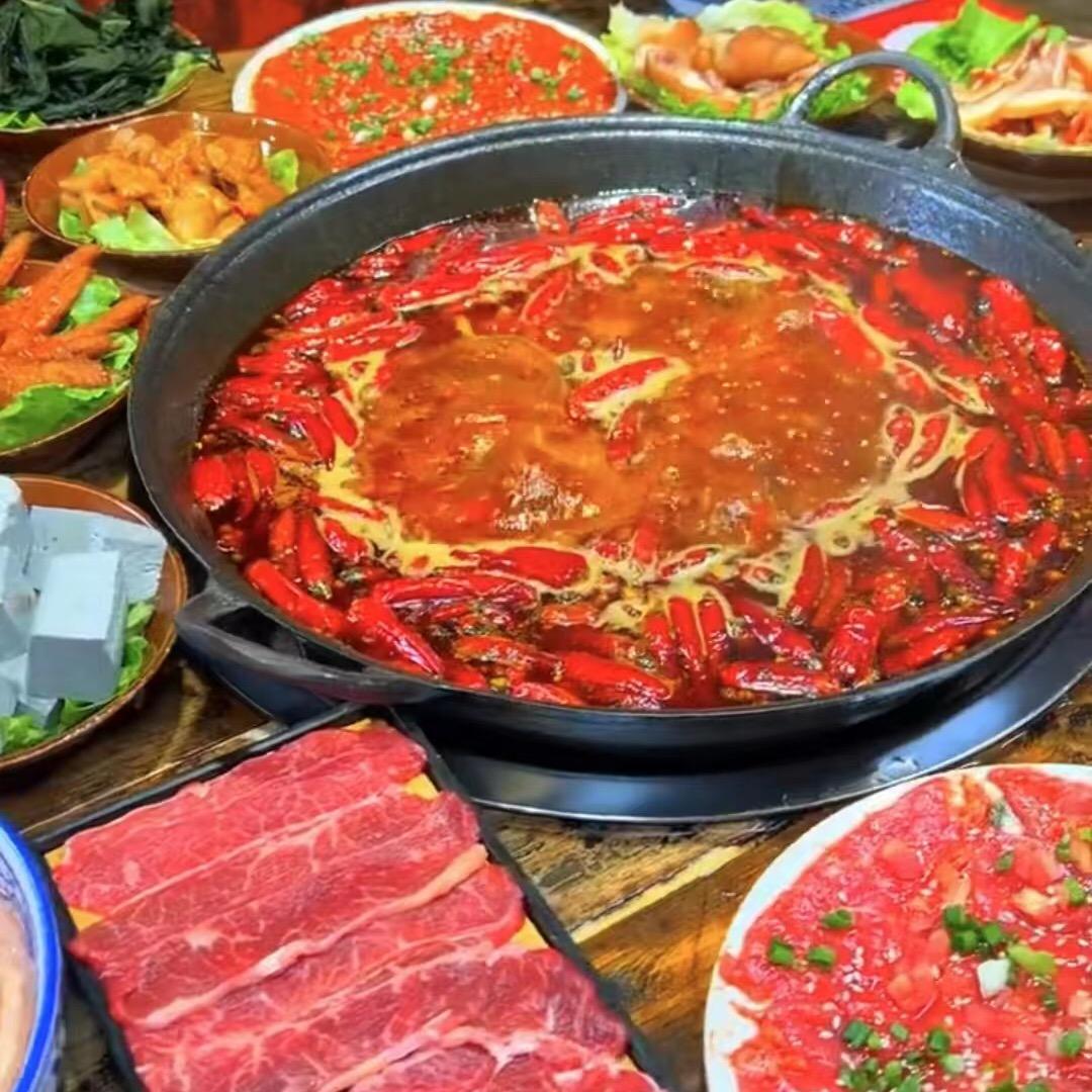 后巷重庆火锅