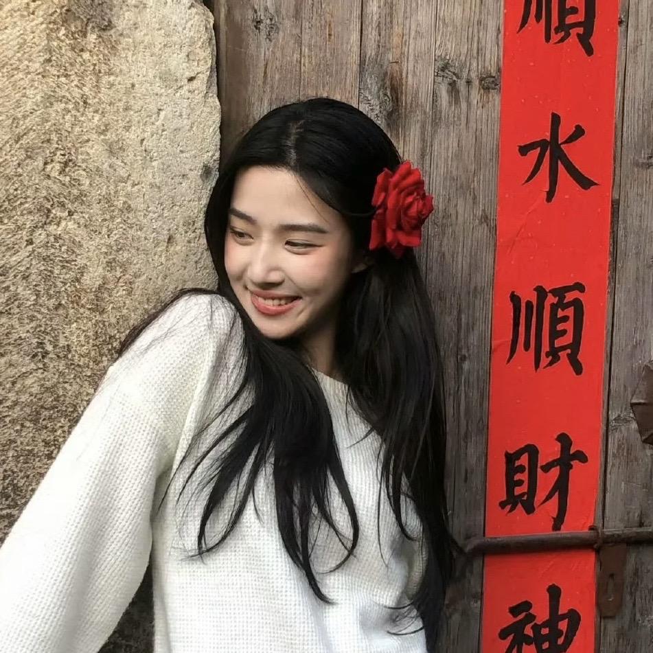 啧