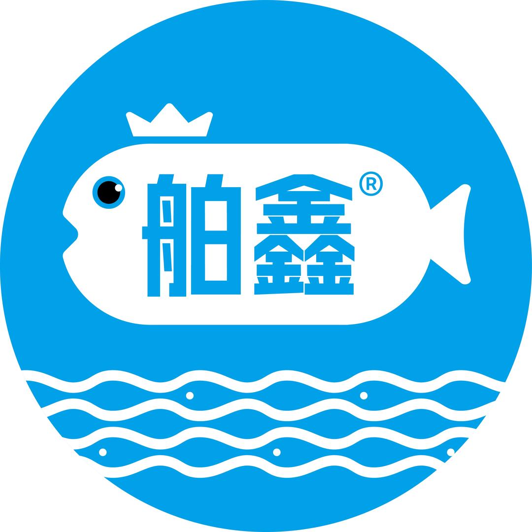 上海舶鑫舟山海鲜（秦小秦）