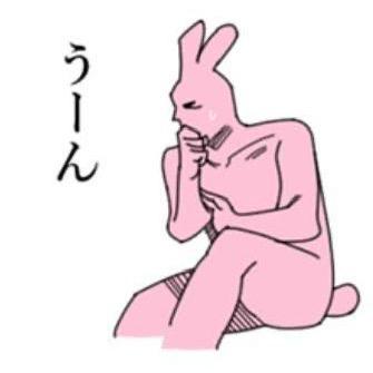 抗冻绳子