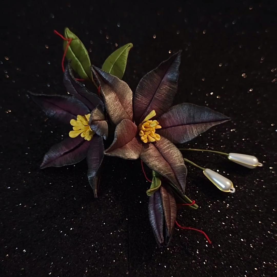 Datura.