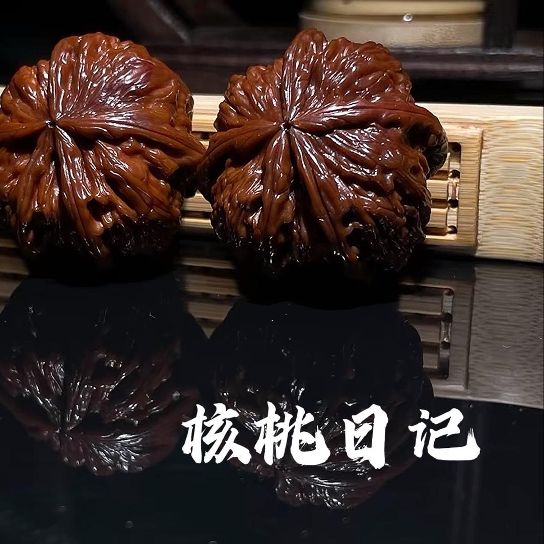 核桃生活日记(文玩鉴定)
