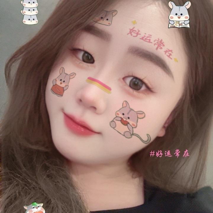 姚 十 二
