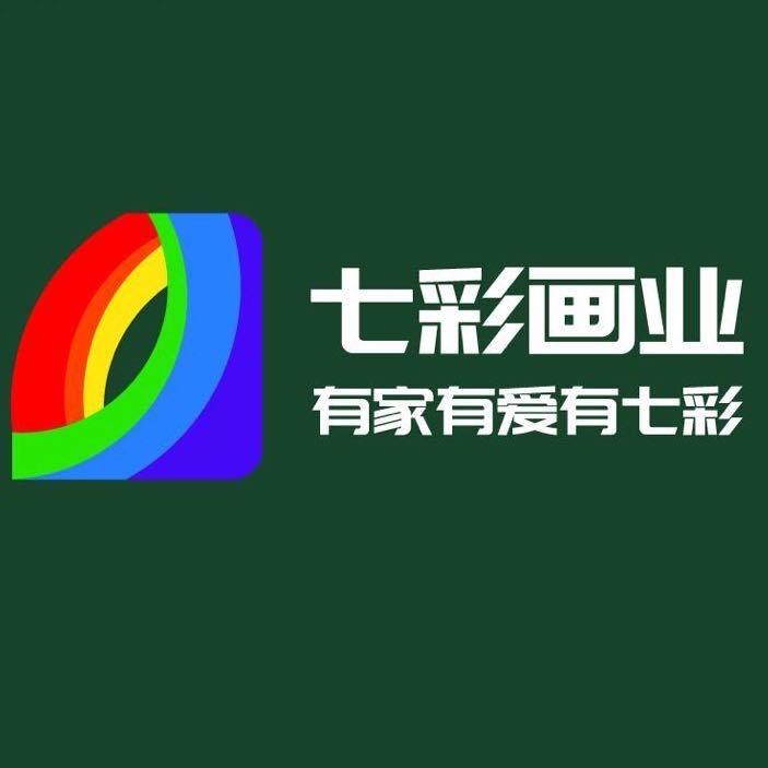 丰县七彩画业装饰画